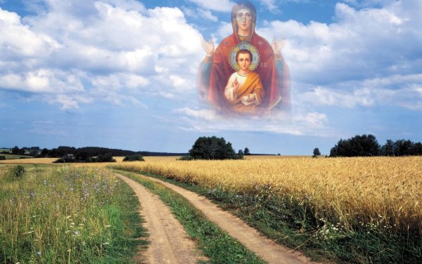 Божья Матерь в небе