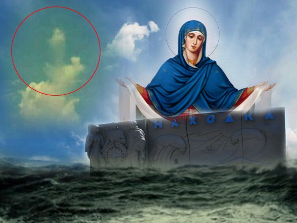 Серафимы херувимы Саваоф