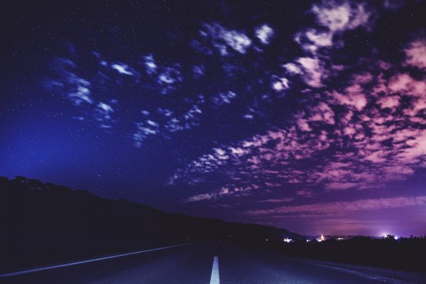 Звезды над домом