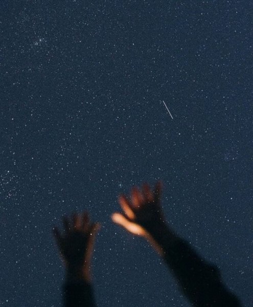 Звезда с неба