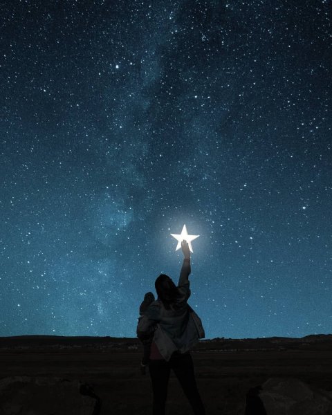 Влюбленные под звездами