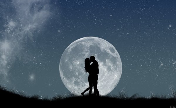 Пара на фоне звездного неба