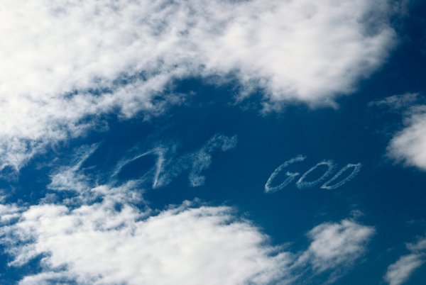 Небо забирает