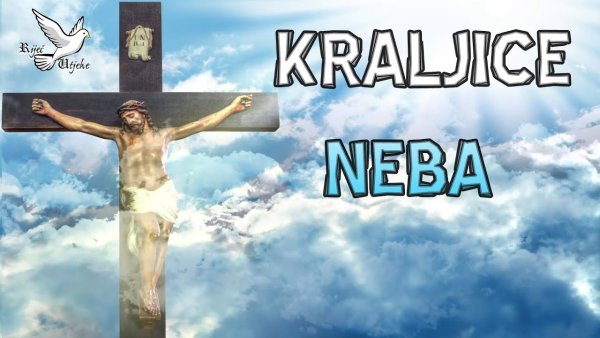 Иисус Христос на фоне неба