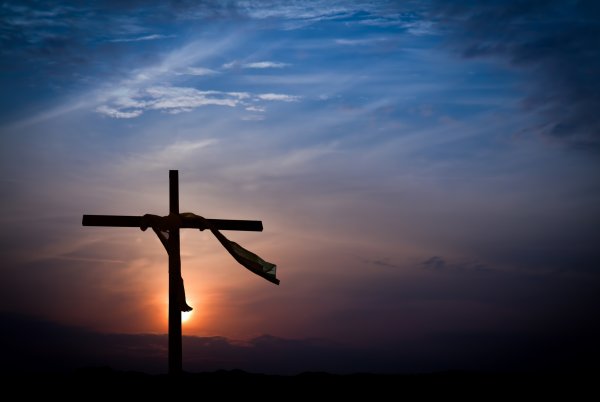 Крест Христов