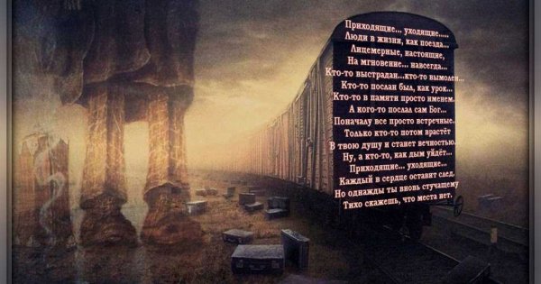 Сладких снов мой Ангелочек