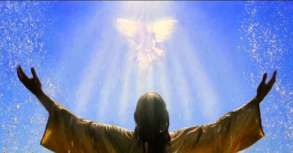 Голубь снисходящий на Иисуса