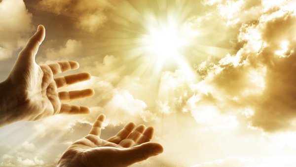 Господь Иисус Христос небесное царство