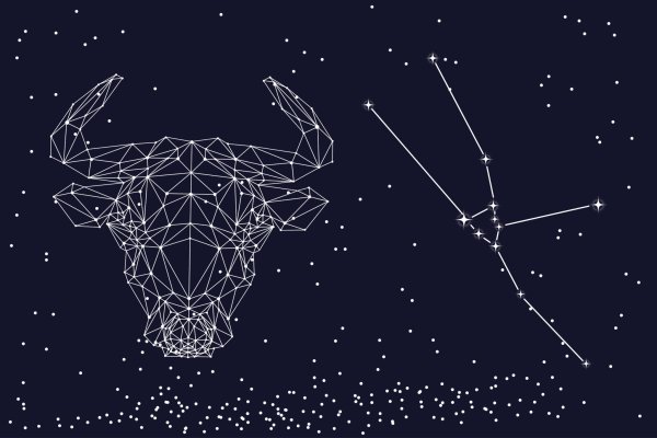 Таурус Созвездие