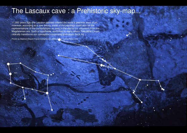 Карта звездного неба в пещере Ласко