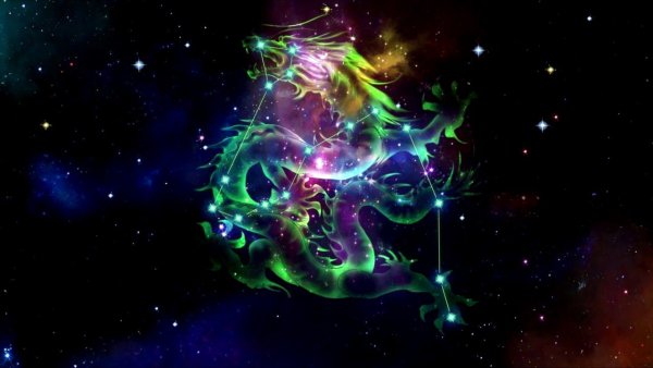 Дракон из звезд