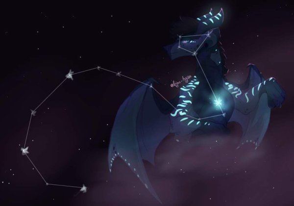 Звезда Арракис Созвездие дракон