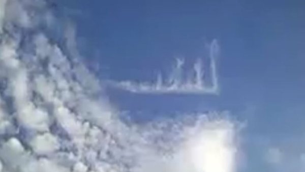 Знамения на небе