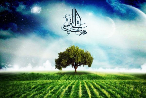 Природа Аллаха