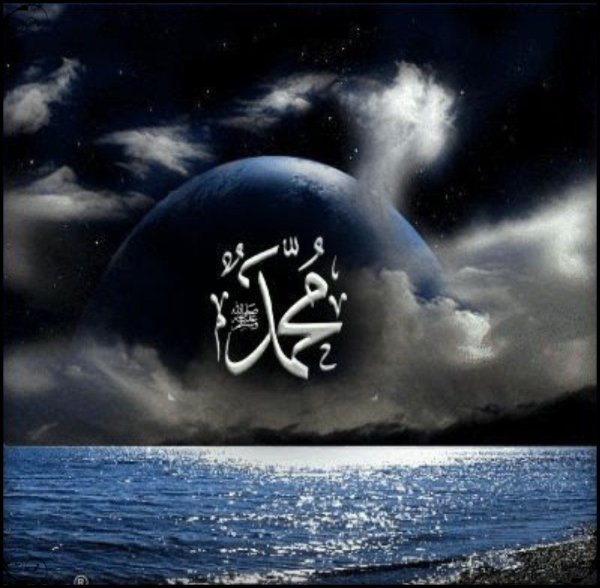 Аллах на небе