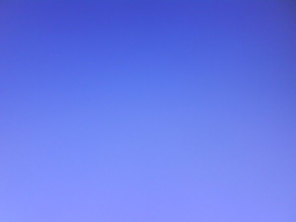 Чистое голубое небо