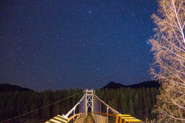 Парень и девушка космос