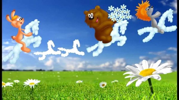 Облака белогривые лошадки Ноты