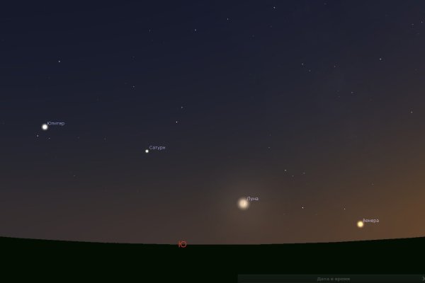 Луна Юпитер Венера