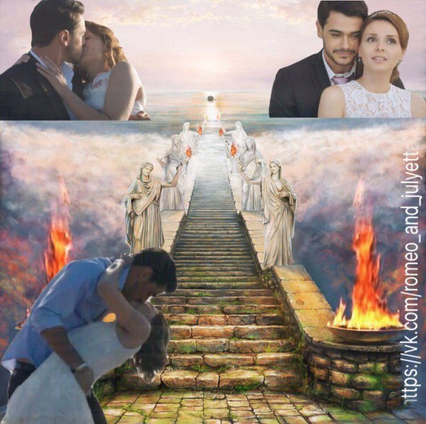 Лестница из облаков