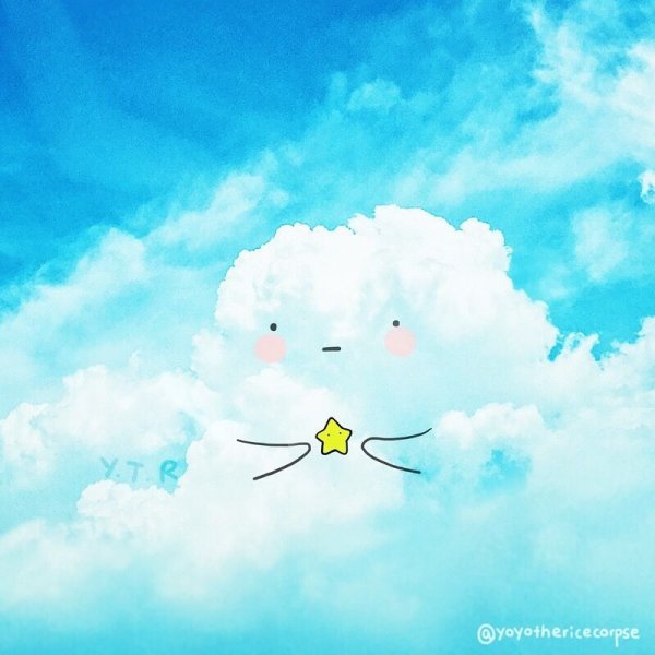 Милое облако рисунок