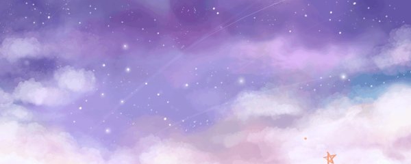 Обои с облачками