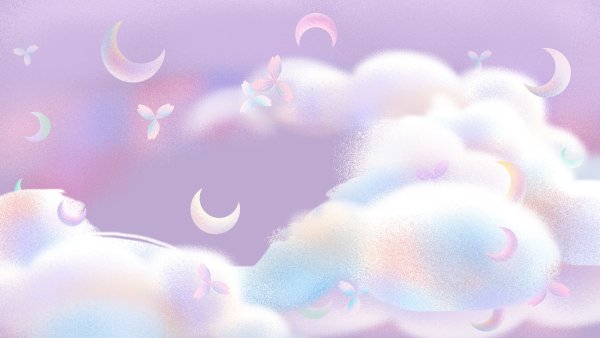 Розовое облако