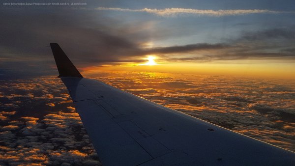 Вид из самолета