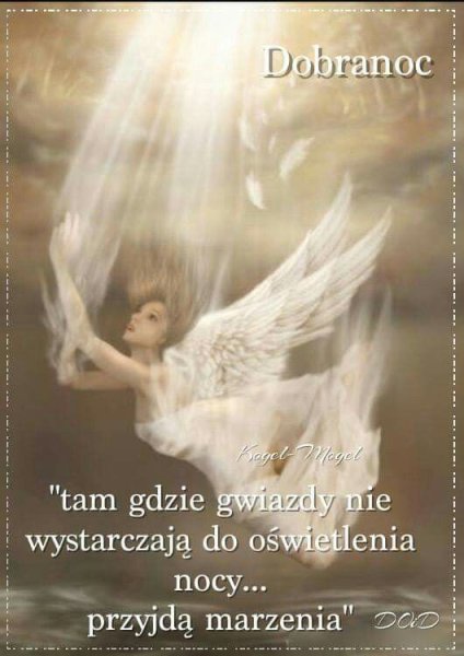 Летящий ангел