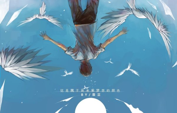 Человек с крыльями птицы арт