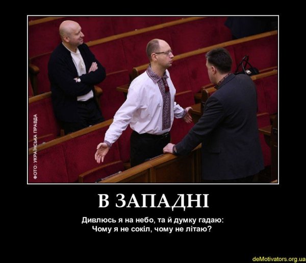 Дивлюсь я на небо и думку гадаю текст