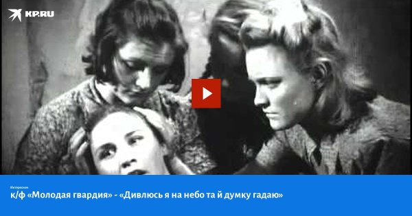 Небосвод глазами греков