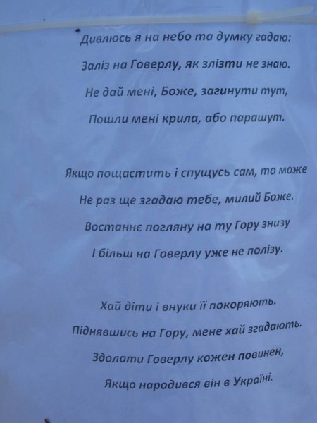 Девушка Вселенная