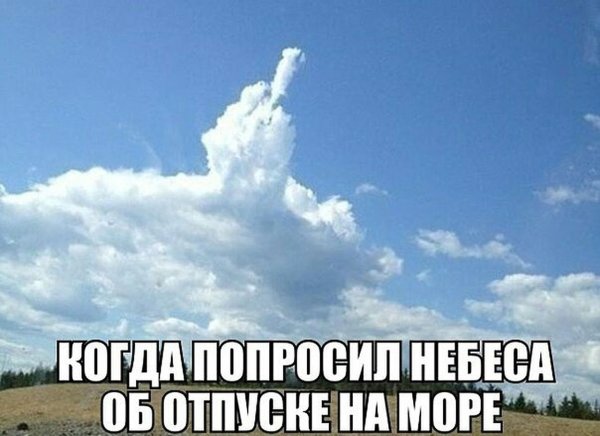 Аниме закат на рабочий стол