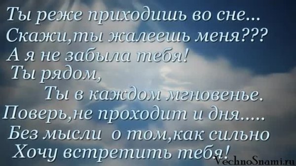 Папа мы будем помнить тебя всегда