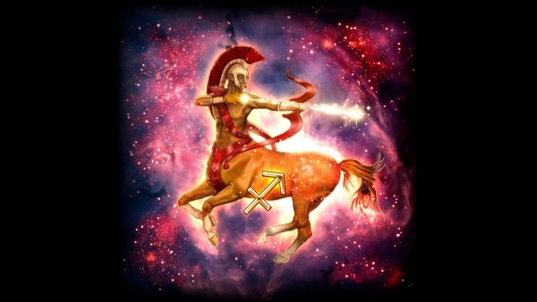 Альфа Центавра звезда в созвездии на небе