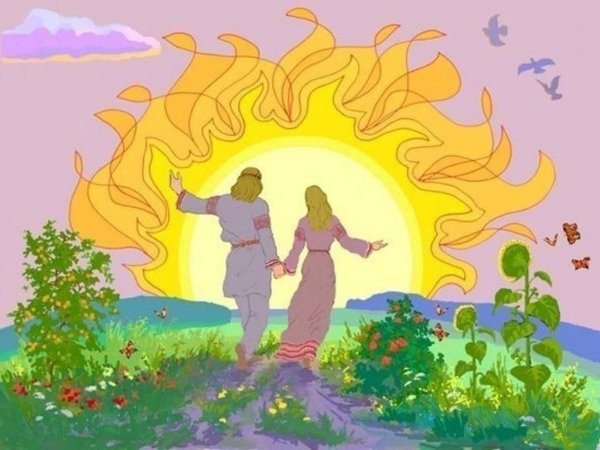 Солнце славян