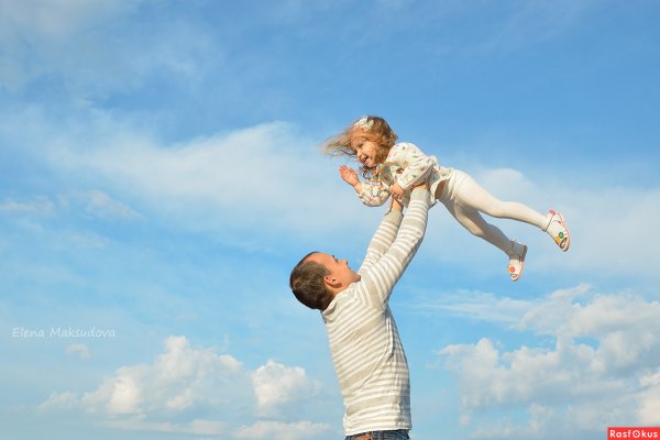 Дети отца небесного