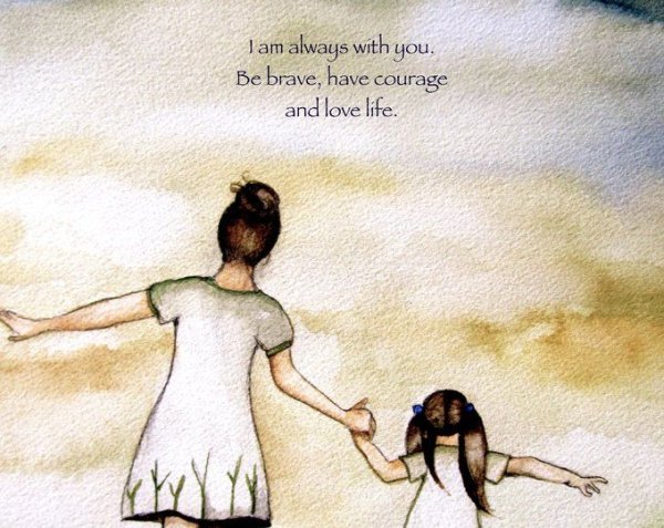 Море радость