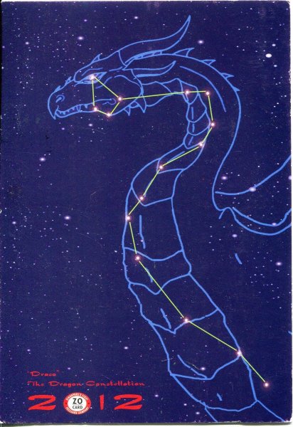 Ян гевелий атлас созвездий Лев