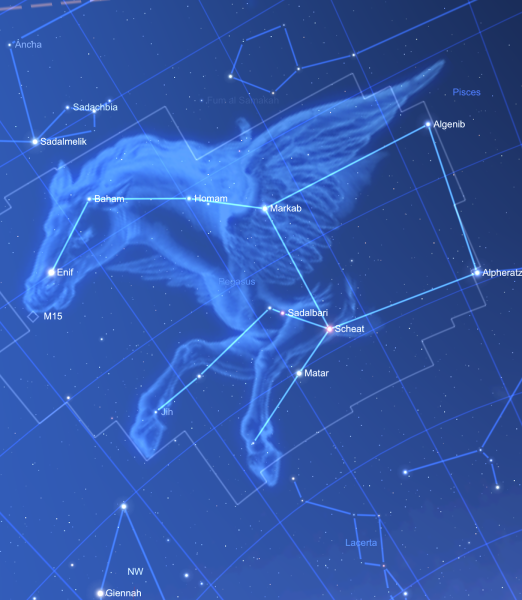 Созвездие Овен Хамаль