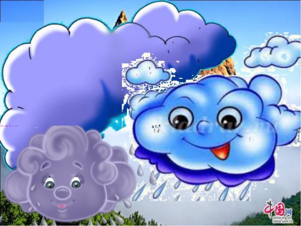 Тучка для детей