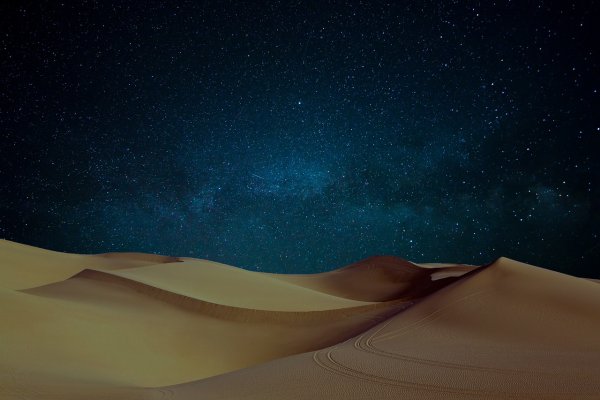 Звездное небо в пустыне