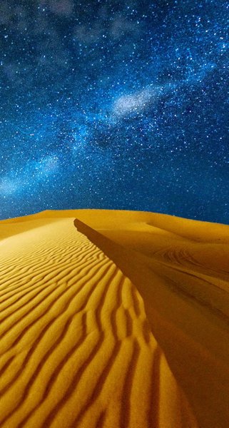 Пустыня Атакама звездное небо