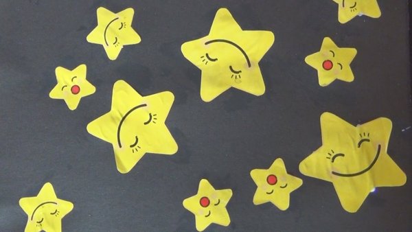 Аппликация из звездочек