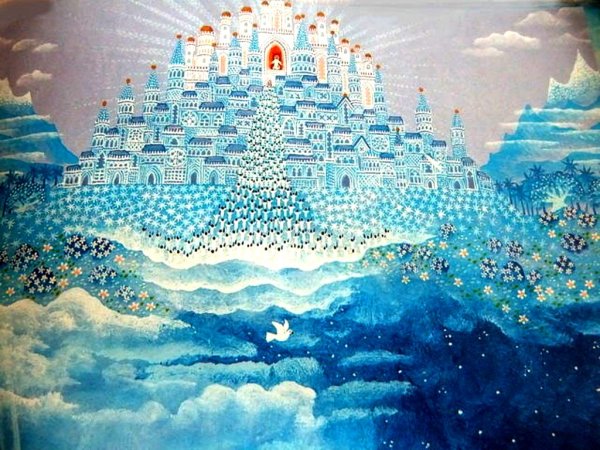 Облака фэнтези