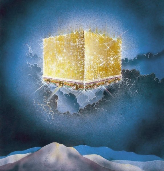 Иерусалим царство небесное