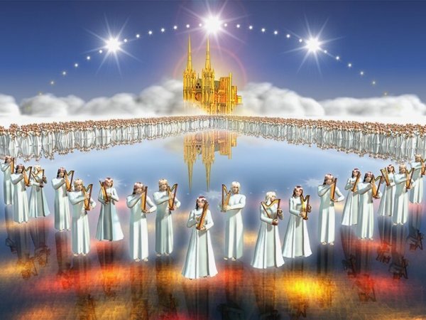 Рай на небесах