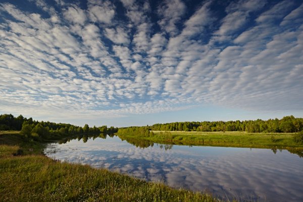Тающие облака