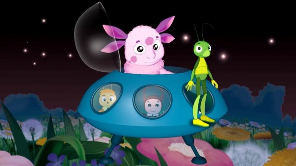 Лунтик космонавт